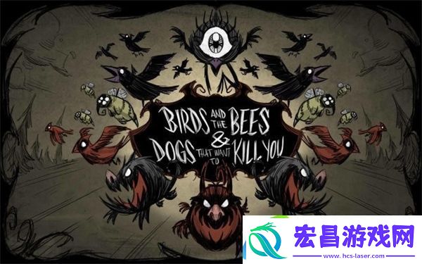 饥荒联机版终极代码大全