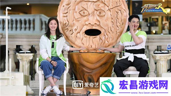 奔跑吧第三季感动收官