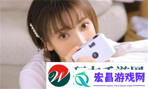 黄油羞涩～e❌游戏惊艳登场