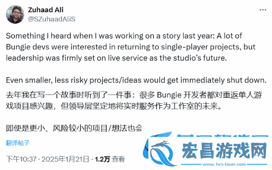 曝棒鸡员工想做单机游戏
