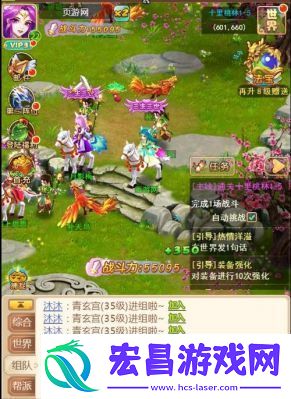 IP引擎发行齐发力三生三世十里桃花H5手游全屏席卷游戏市场