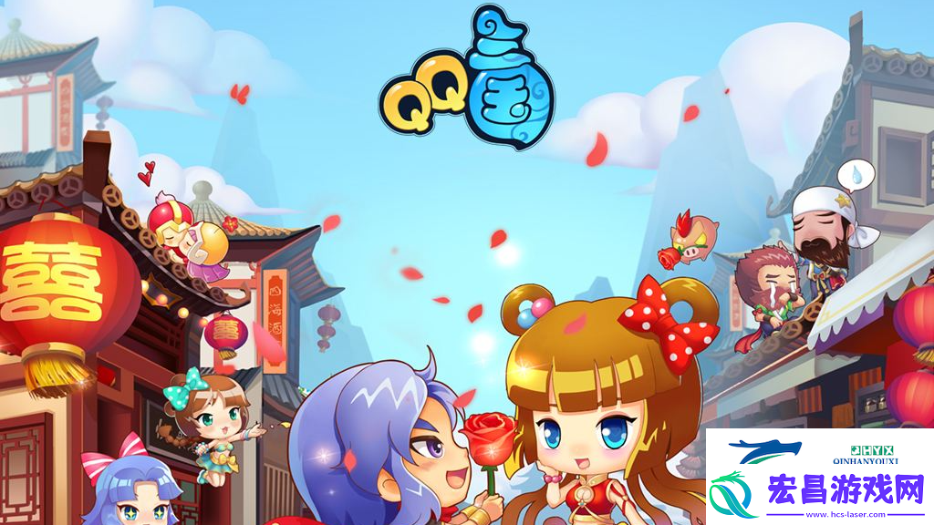 QQ三国游戏元神升阶方法