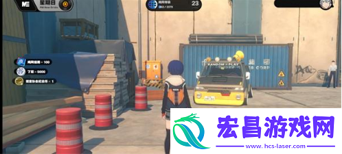 绝区零智能改造任务怎么做