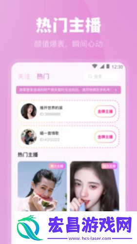 迷你cf战争