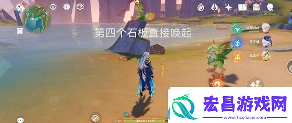 原神奥奇卡纳塔隐藏宝箱位置一览
