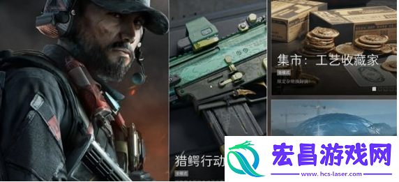 三角洲行动SCARH免费获取方法三角洲行动SCARH如何免费获取