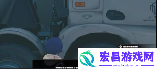 绝区零智能改造任务怎么做