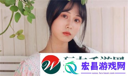 黄油羞涩～e❌游戏玩法创新引爆网络