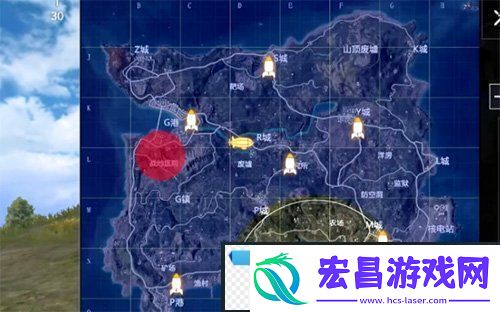 和平精英火箭在哪刷新