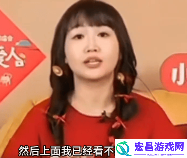 麦琳否认节目补录传闻