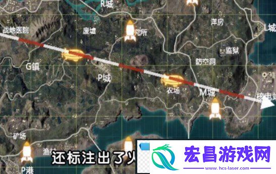 和平精英火箭在哪刷新