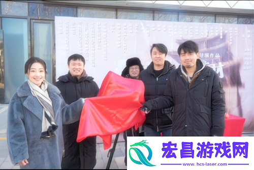 翻滚吧！茂财