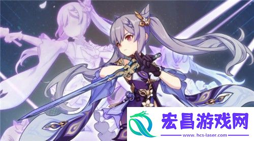 原神3.0雷系角色排行榜2022最新