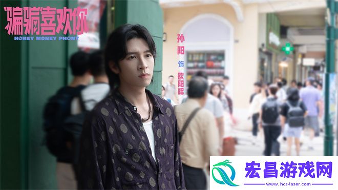 偷偷喜欢你曝光MV