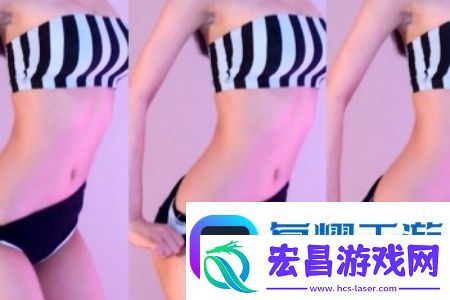 国产在线观看免费视频