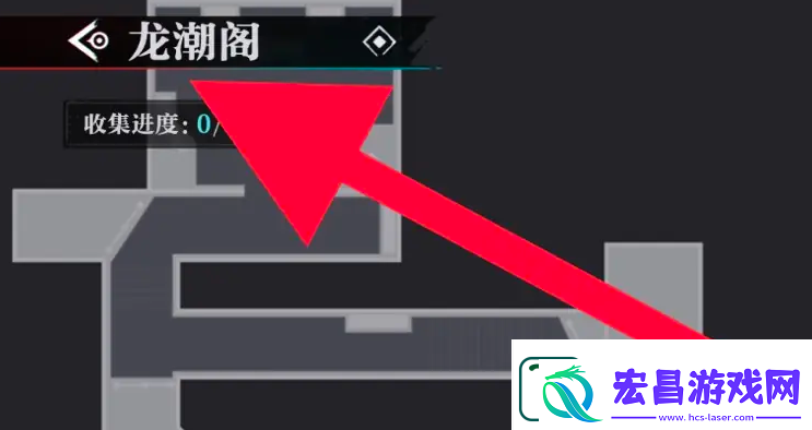 归龙潮查看当前所在位置方法攻略分享