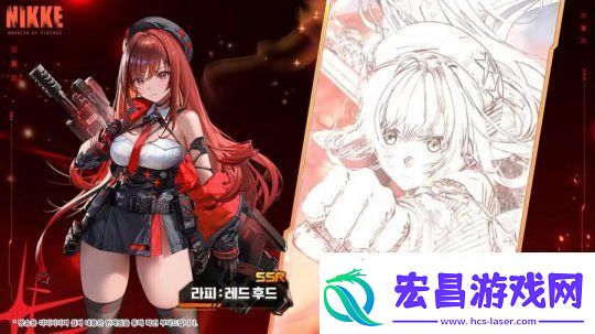 胜利女神公开2025年开发计划