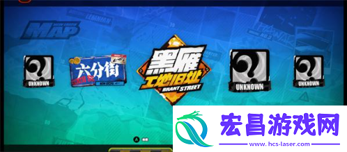 绝区零智能改造任务怎么做