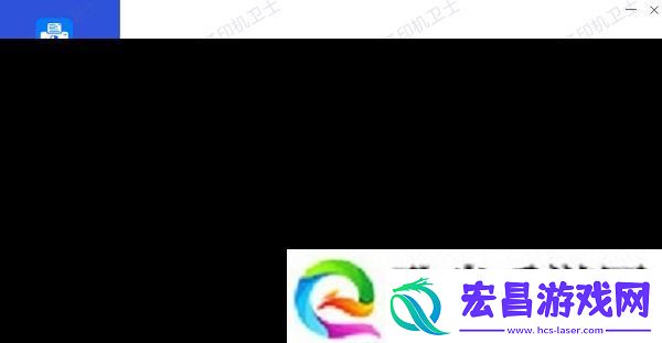 打印机错误027