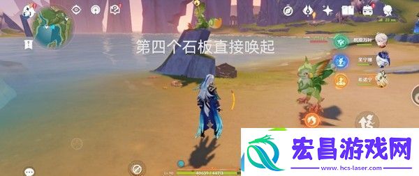 原神奥奇卡纳塔隐藏宝箱位置一览