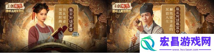 咪咕视频不断探索清明上河图密码新发展路径
