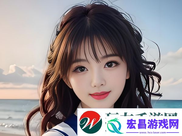 如何在线观看高清完整版电影“成全”的详细解析与攻略