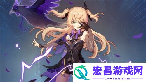 原神3.0雷系角色排行榜2022最新