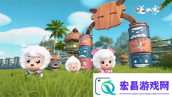 逆水寒联动喜羊羊与灰太狼皮肤上线时间与价格一览