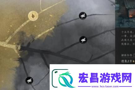 燕云十六声处处不平事任务完成详细介绍