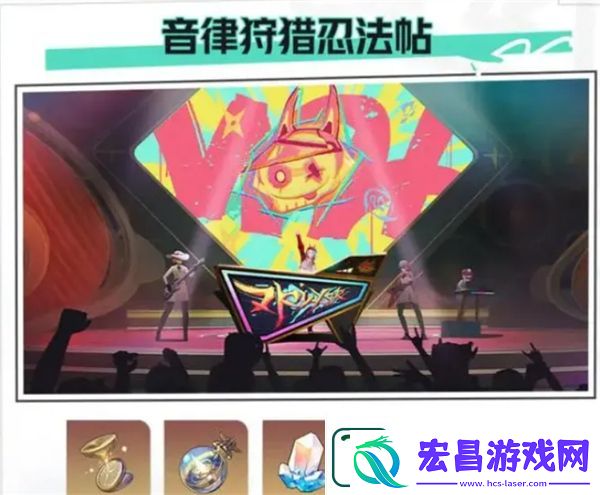 崩坏星穹铁道2.6版本更新内容一览
