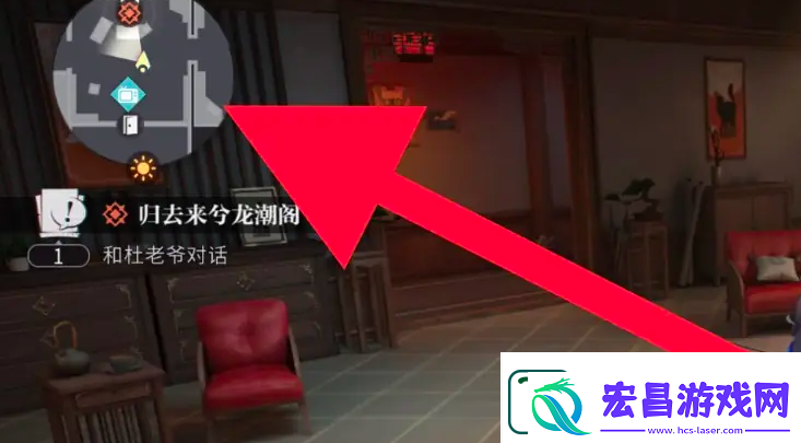 归龙潮查看当前所在位置方法攻略分享