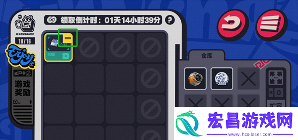 绝区零预抽卡怎么移出背包预抽卡移出背包方法
