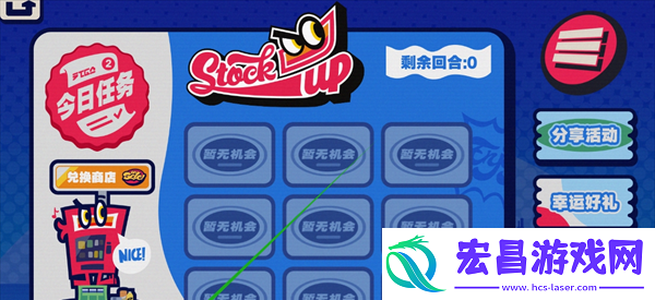绝区零预抽卡怎么移出背包预抽卡移出背包方法