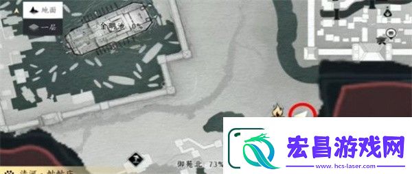 燕云十六声望子成龙任务完成方法攻略分享