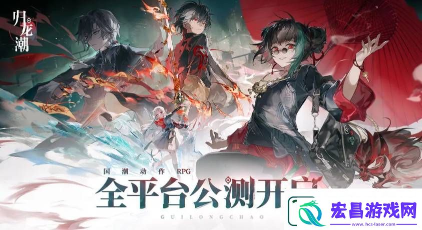 归龙潮查看当前所在位置方法攻略分享
