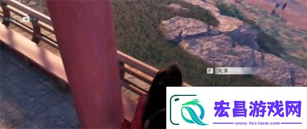燕云十六声望子成龙任务完成方法攻略分享