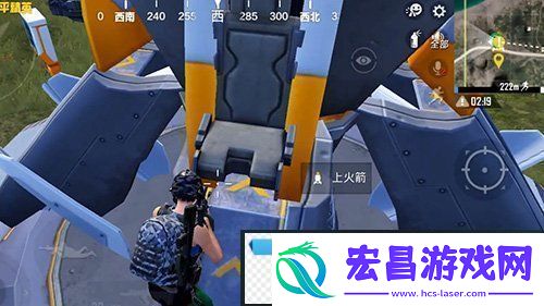 和平精英火箭在哪刷新
