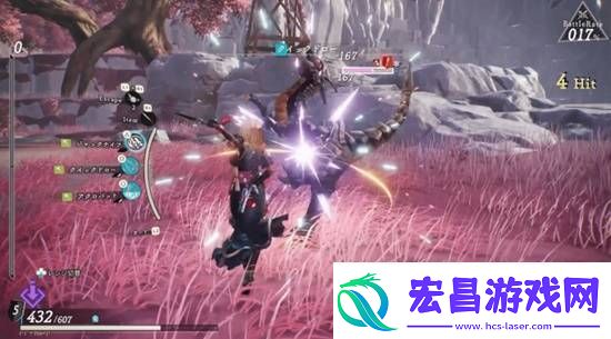 优米雅的炼金工房制作人游民采访