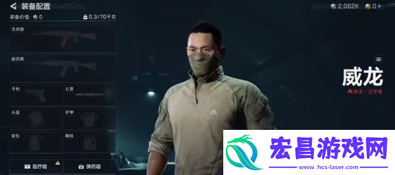 三角洲行动怎样撞车比较快三角洲行动撞车比较快方法