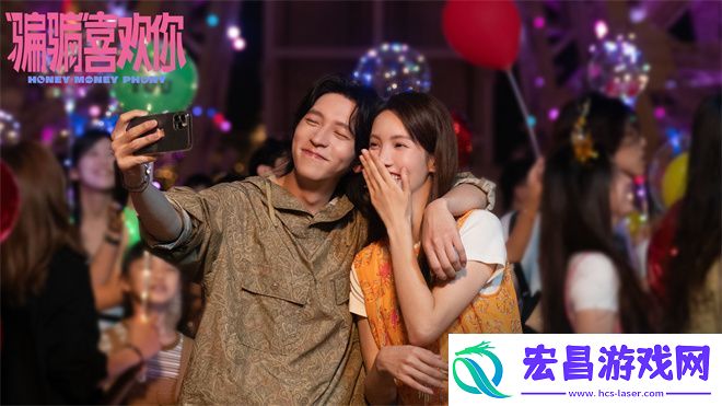 偷偷喜欢你曝光MV