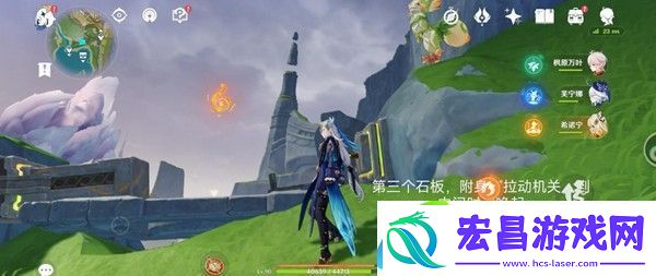 原神奥奇卡纳塔隐藏宝箱位置一览
