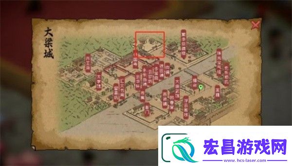 大侠立志传九流祸起任务完成详细介绍