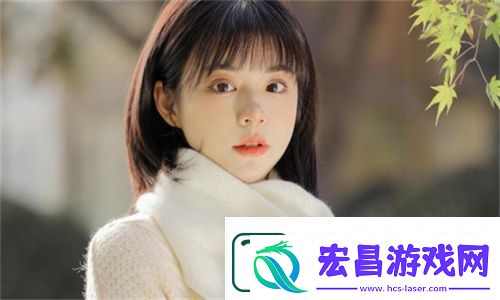 如何在线观看三年成全免费高清完整版