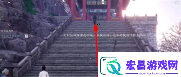 燕云十六声望子成龙任务完成方法攻略分享