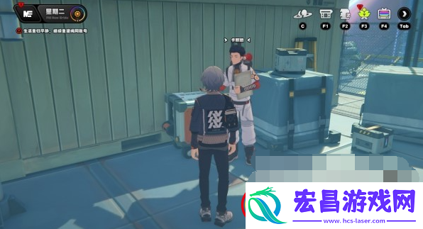 绝区零零号/调查业绩在哪里用