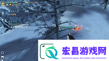 逆水寒手游人间任务福报之报完成攻略分享