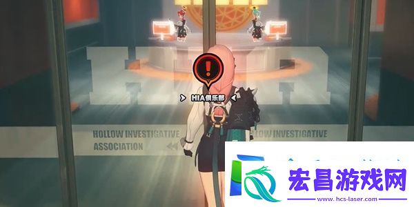 绝区零1.3独家视界虚拟杀机任务完成详细介绍