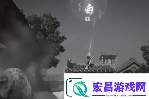 燕云十六声处处不平事任务完成详细介绍