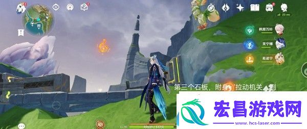 原神奥奇卡纳塔隐藏宝箱位置一览
