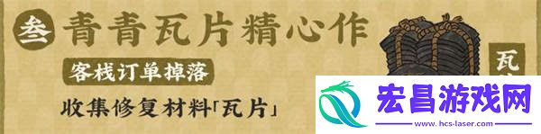 江南百景图古庙新貌禅意幽活动详情一览